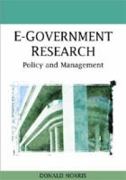 E-Government Research: Policy and Management артикул 11815b.